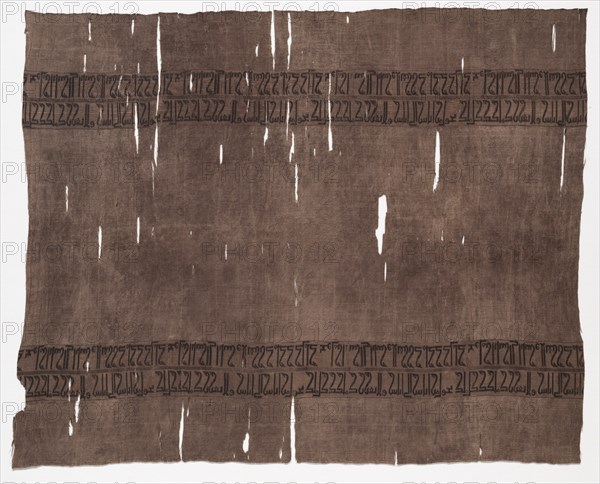 Fragment, mid 900s - mid 1000s. Creator: Unknown.