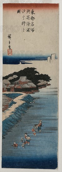 Gathering Shells at Low Tide at Susaki; from the series 100 Views of Famous Places in Edo, mid 1830s Creator: Ando Hiroshige (Japanese, 1797-1858).