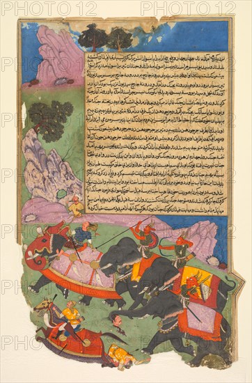 Ghatotkacha and three demons in his company chase Bhagadatta..., 1616-1617. Creator: Fazl (Indian, active early 1600s), attributed to.