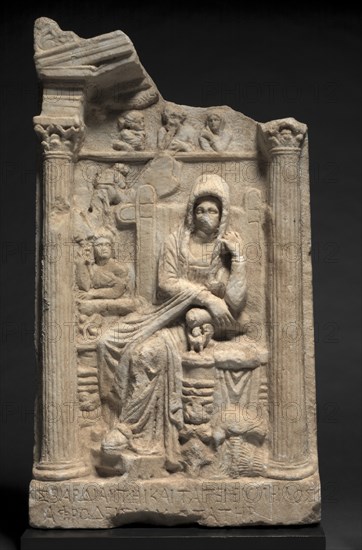 Grave Stele (Relief), c. 50 BC. Creator: Unknown.