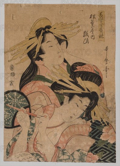 Half-length Portrait of Two Courtesans, 1753-1806. Creator: Unknown.