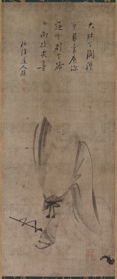Hotei, mid 1500s. Creator: Yamada Doan (Japanese, 1571).