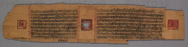 Leaf from a Jain Manuscript: Shalibhadra: Jain Monk Teaching with a Manuscript Page..., 1279. Creator: Pradyumnasuri (Indian).