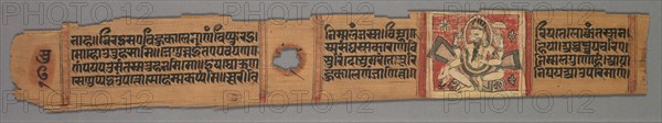 Leaf from a Jain Manuscript: The Story of Kalakacharya of Devachandra..., 1279. Creator: Devachandra (Indian).