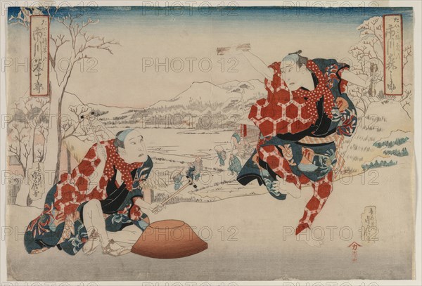 Ichikawa Norinosuke and Ichikawa Yonejuro as Morihachi and Yonehachi?, late 1830s or early 1840s. Creator: Hasegawa Sadanobu (Japanese, 1809-1879).