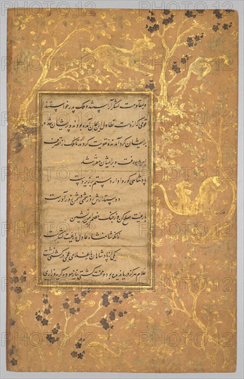 Illuminated Folio (verso) from a Gulistan (Rose Garden) of Sadi (c. 1213-1291), c. 1525-30. Creator: Sultan Muhammad (Iranian), style of ; Sultan 'Ali Mashhadi (Persian, 1430-1520), style of.