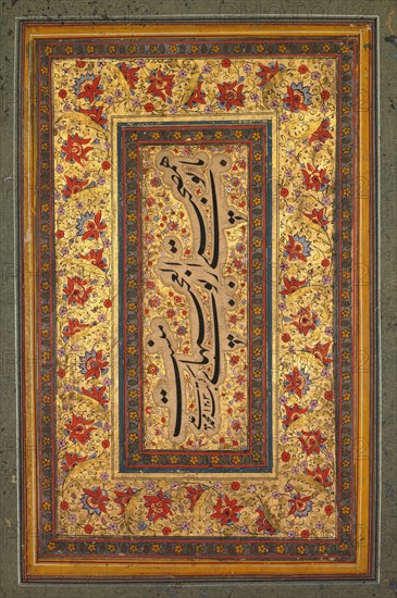 Illuminated Leaf with Writing by Muhammad Ali, 1788. Creator: Unknown.