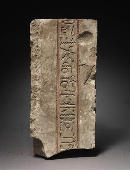 Inscribed Doorjamb with Praise to the Aten, 1353-1337 BC. Creator: Unknown.