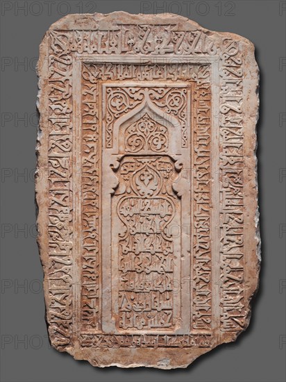Inscribed Tombstone of Shaikh al-Husain ibn Abdallah ibn al-Hasan (died 1110), 1110. Creator: Unknown.