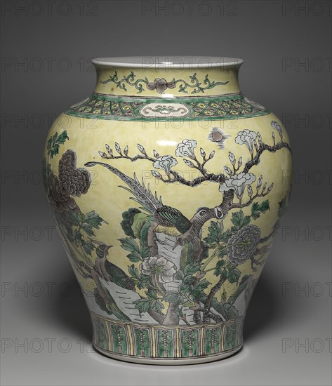 Jar with Flowers, Rocks and Pheasants, 1662-1722. Creator: Unknown.
