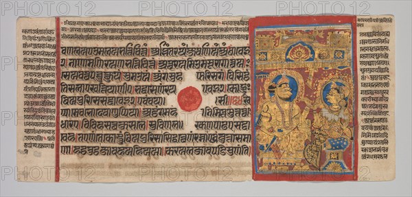 Kalpa-sutra Manuscript with 24 Miniatures: Siddhartha Hears the Recitation..., c. 1475-1500. Creator: Unknown.