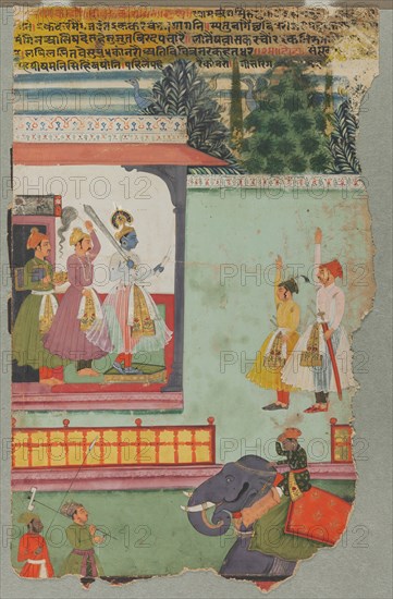 Kanhra Ragini, c. 1700. Creator: Unknown.