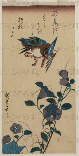 Kingfisher and Chinese Bellflowers, early or mid-1830s. Creator: Ando Hiroshige (Japanese, 1797-1858).