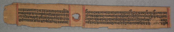 Leaf from a Jain Manuscript: The Story of Kalakacharya of Devachandra: Brahmanshanti?(verso), 1279. Creator: Devachandra (Indian).