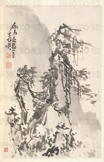 Landscape in the Manner of Ma Yuan, 1788. Creator: Min Zhen (Chinese, 1730-after 1788).