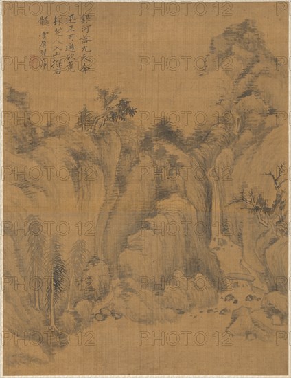 Landscape, 1775. Creator: Zhai Dakun (Chinese, d. 1804).