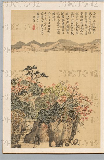 Landscape, 1833. Creator: Kaioku Nukina (Japanese, 1778-1863).