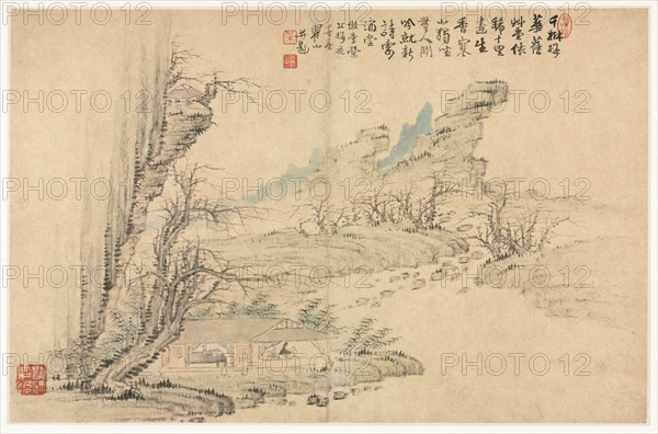 Landscapes in Various Styles after Old Masters, 1690. Creator: Mei Qing (Chinese, 1623-1697).