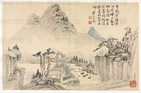 Landscapes in Various Styles after Old Masters, 1690. Creator: Mei Qing (Chinese, 1623-1697).