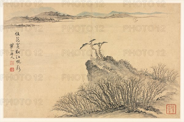 Landscapes in Various Styles after Old Masters, 1690. Creator: Mei Qing (Chinese, 1623-1697).