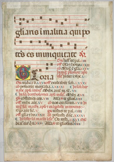 Leaf from a Gradual: Decorated Initial (verso), c. 1480. Creator: Jacopo Filippo d' Argenta (Italian, 1501).