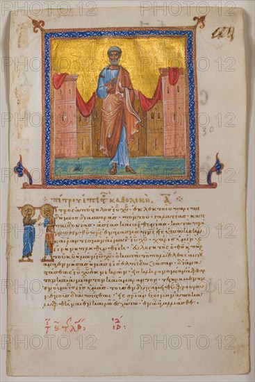 Leaf from a Greek Psalter and New Testament, 1084. Creator: Unknown.
