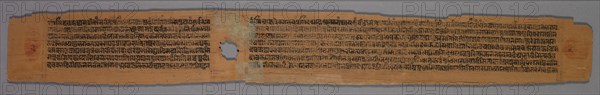 Leaf from a Jain Manuscript: page from a Great Poem about Twos (Dvyashraya Mahakavya)?, after 1255. Creator: Abhayatilakagani (Indian).