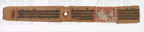 Leaf from a Jain Manuscript: Colophon page, Kalpa-sutra and The Story of Kalakacharya..., late 1200s Creator: Devachandra (Indian).