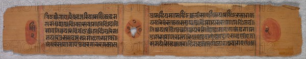 Leaf from a Jain Manuscript: Kalpa-sutra (recto), 1279. Creator: Unknown.
