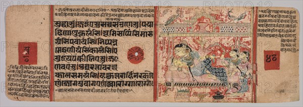 Leaf from a Jain Manuscript: Kalpa-sutra: Text (recto); Birth of Mahavira, folio 40 (verso) , c. 140 Creator: Unknown.