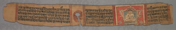 Leaf from a Jain Manuscript: Kalpa-sutra: Text (verso), 1279. Creator: Devachandra (Indian).