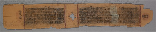 Leaf from a Jain Manuscript: The Story of Kalakacharya: Nuns Teaching Women (verso), 1278. Creator: Unknown.