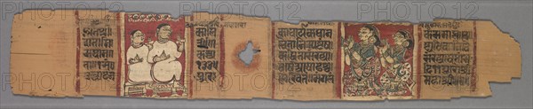 Leaf from a Jain Manuscript: The Story of Kalakacharya: Text (recto), 1278. Creator: Unknown.