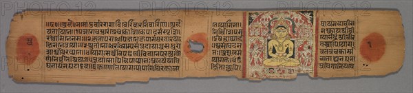 Leaf from a Jain Manuscript: Yoga-shastra: Seated Yellow Jina Shantinatha Enshrined, 1279. Creator: Hemachandra (Indian).