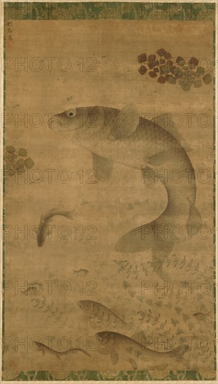 Leaping Carp, 1368- 1644. Creator: Liu Jie (Chinese, c. 1447-1520s).