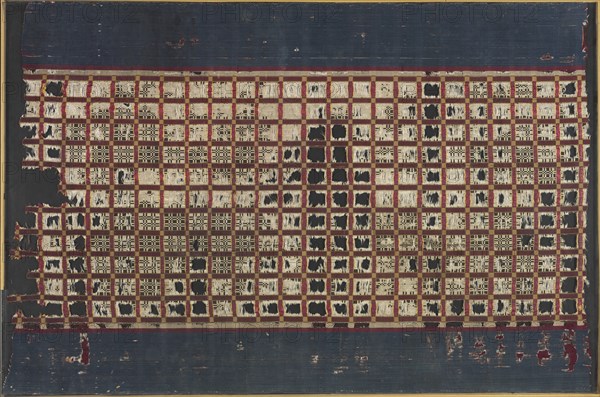 Length of Silk Textile, 17th-19th century. Creator: Unknown.