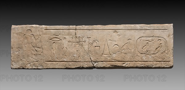 Lintel of Neferi, 2311-2140 BC. Creator: Unknown.