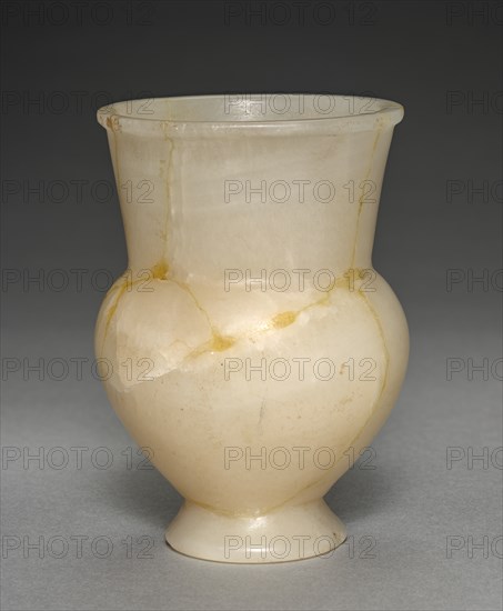 Long-Necked Flask (Krateriskos), 1540-1296 BC. Creator: Unknown.