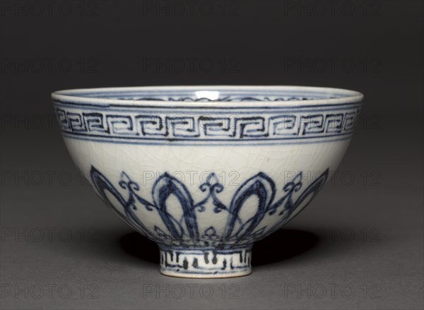 Lotus-Seed Bowl with Petals and Arabesques, 1403-1424. Creator: Unknown.