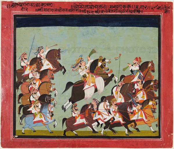 Maharaja Balwant Singh of Ratlam in procession with his relatives and courtiers, 1825. Creator: Kushala (Indian, active c. 1825).