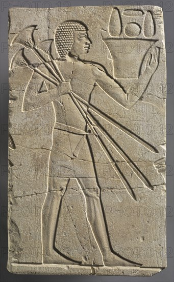 Male Offering Bearer, c. 667-647 BC. Creator: Unknown.