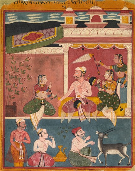 Malkaus Raga, from Ragamala, c. 1610. Creator: Unknown.