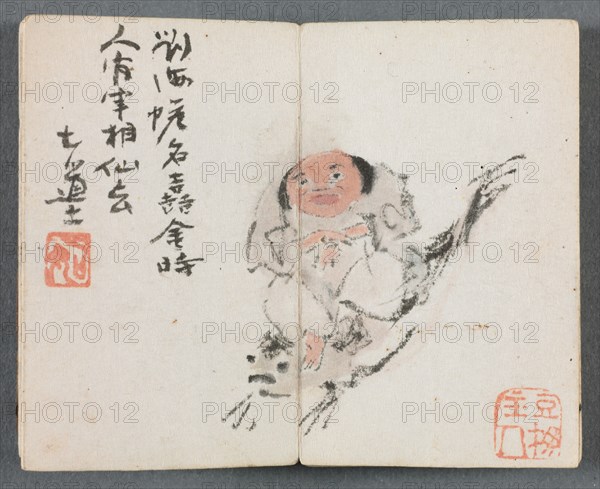 Miniature Album with Figures and Landscape (Man Riding Carp), 1822. Creator: Zeng Yangdong (Chinese).