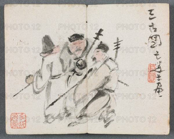 Miniature Album with Figures and Landscape (Three Men), 1822. Creator: Zeng Yangdong (Chinese).