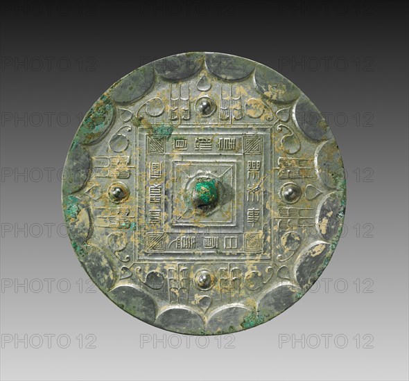 Mirror with a Square Band, Four Nipples, and Grass Leaf Motifs, 2nd century BC. Creator: Unknown.