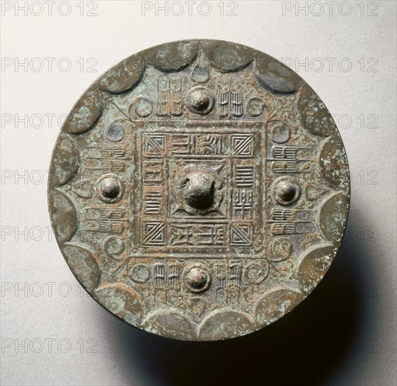 Mirror with a Square Band, Four Nipples, and Grass Leaf Motifs, late 3rd century BC-1st century. Creator: Unknown.