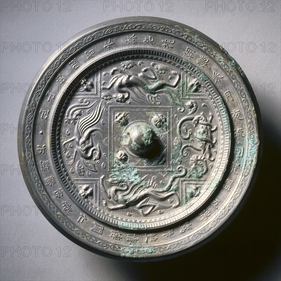 Mirror with Four Spirits, 589-618. Creator: Unknown.