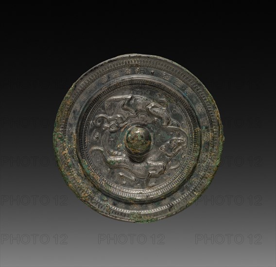 Mirror with Paired Felines, late 6th-7th Century. Creator: Unknown.