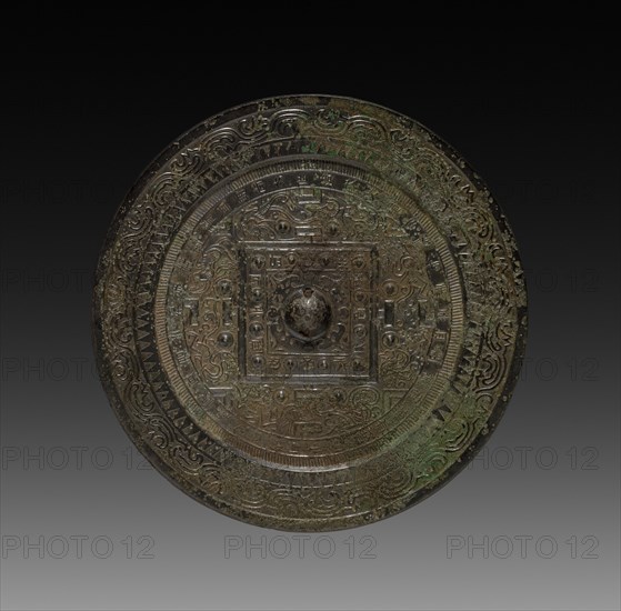 Mirror, 25-220. Creator: Unknown.