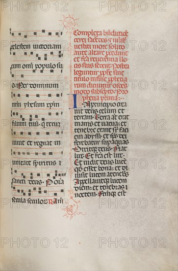 Missale: Fol. 158: Music for "Exultet", 1469. Creator: Bartolommeo Caporali (Italian, c. 1420-1503).